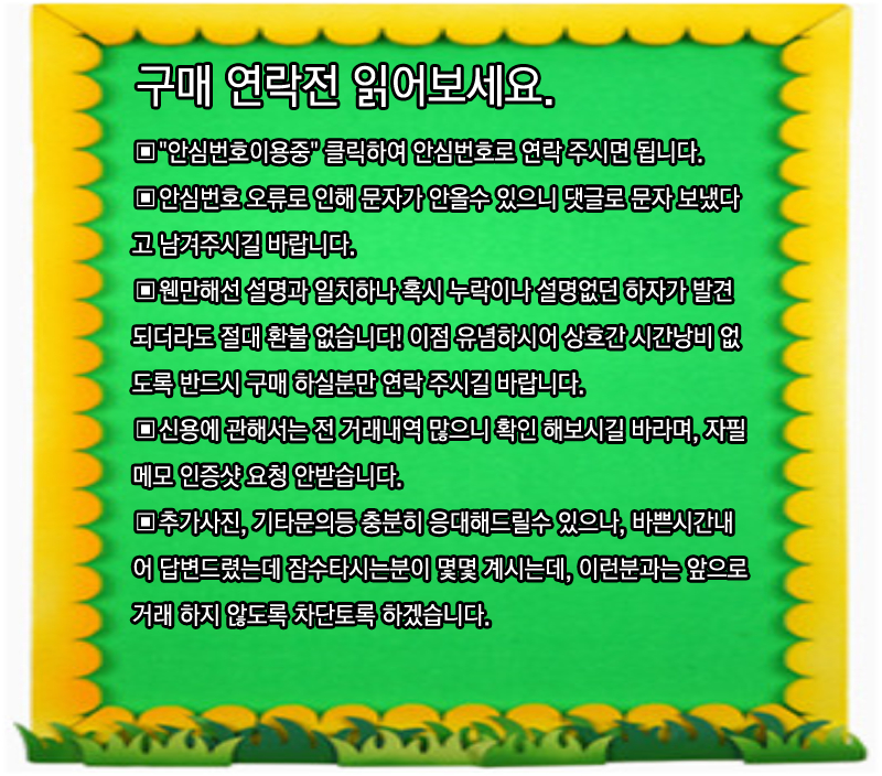 올드레고 6086 비룡성 회색버전 커스텀, 성곽 커스텀 팝니다. 이미지