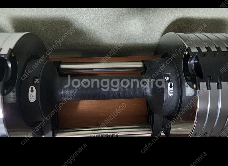 더스크랙 무게조절덤벨 아령24kg--4