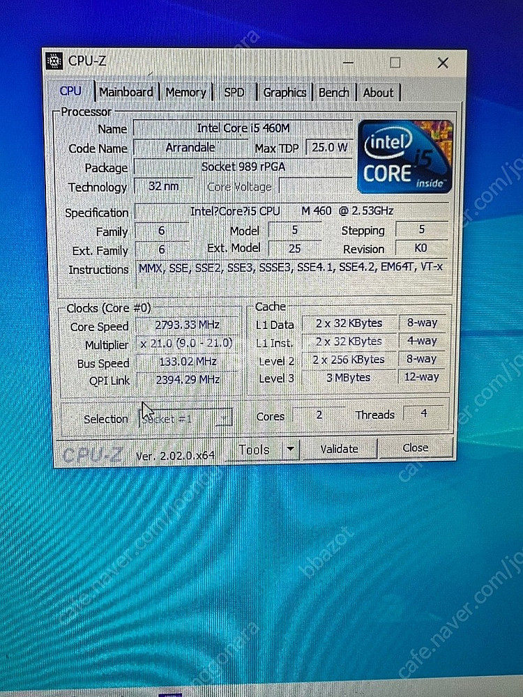LG X노트 R570 노트북 판매--2