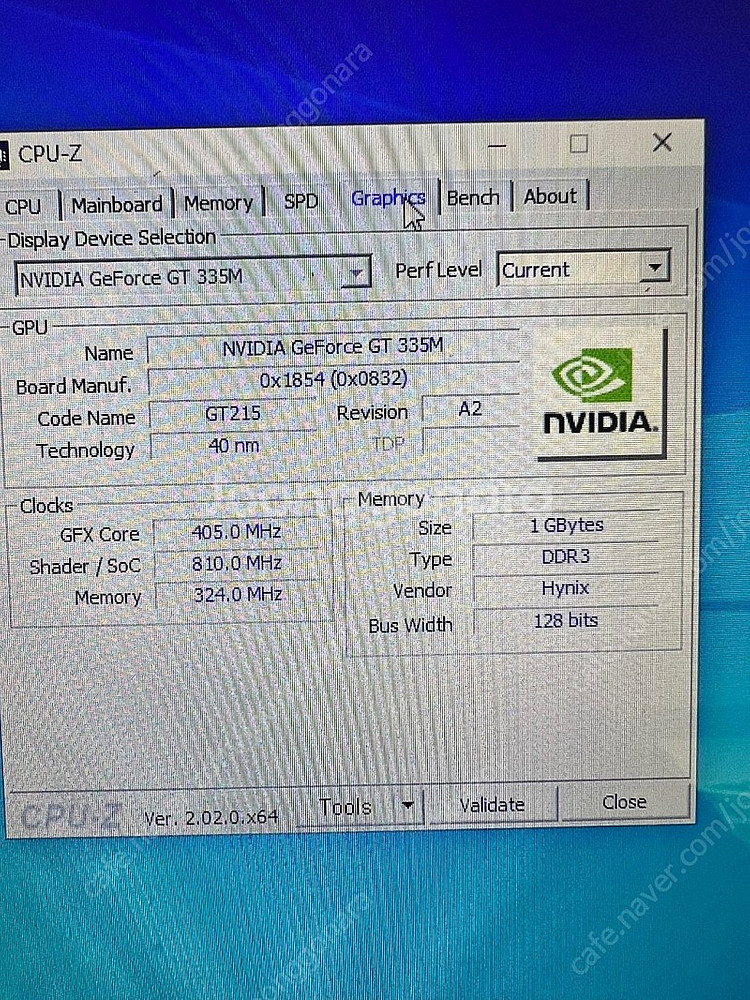 LG X노트 R570 노트북 판매--4