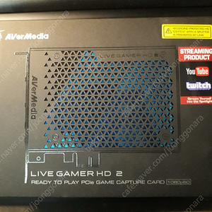 AVerMedia Live Gamer HD 2 (에버미디어 캡쳐보드) 팝니다