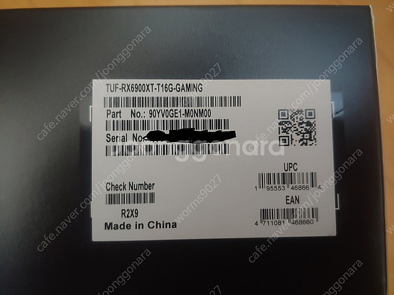 ASUS 6900XT T16G 판매 or 교환--1