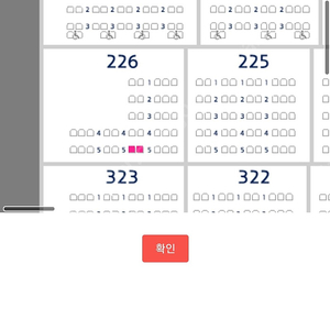 (정가양도)10월 20일 목요일 한국프로야구 준플레이오프 4차전 KT 위즈파크 KT 위즈 VS 키움 히어로즈 3루 테이블석 2연석 양도합니다.