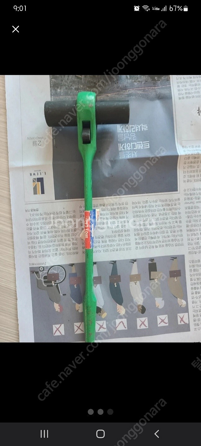 일제 플라이어, super 라쳇렌치(17-19, 24-...--1