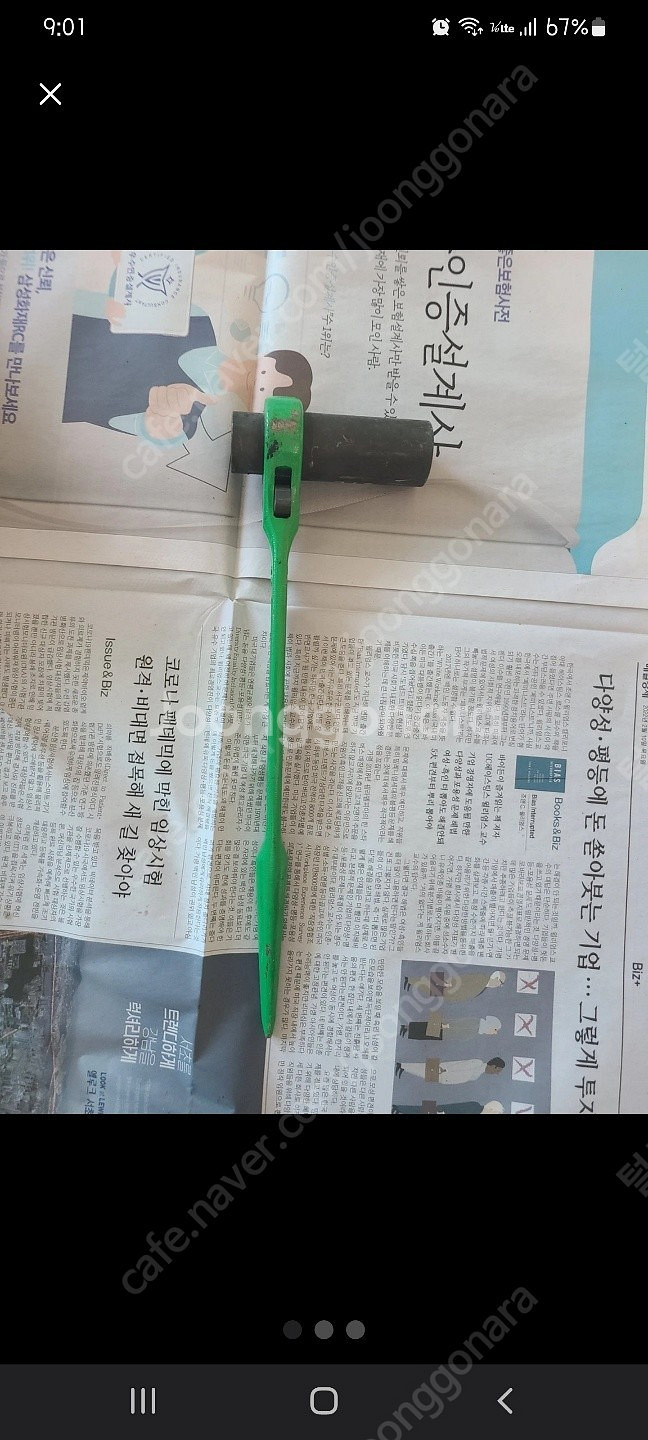 일제 플라이어, super 라쳇렌치(17-19, 24-...--0