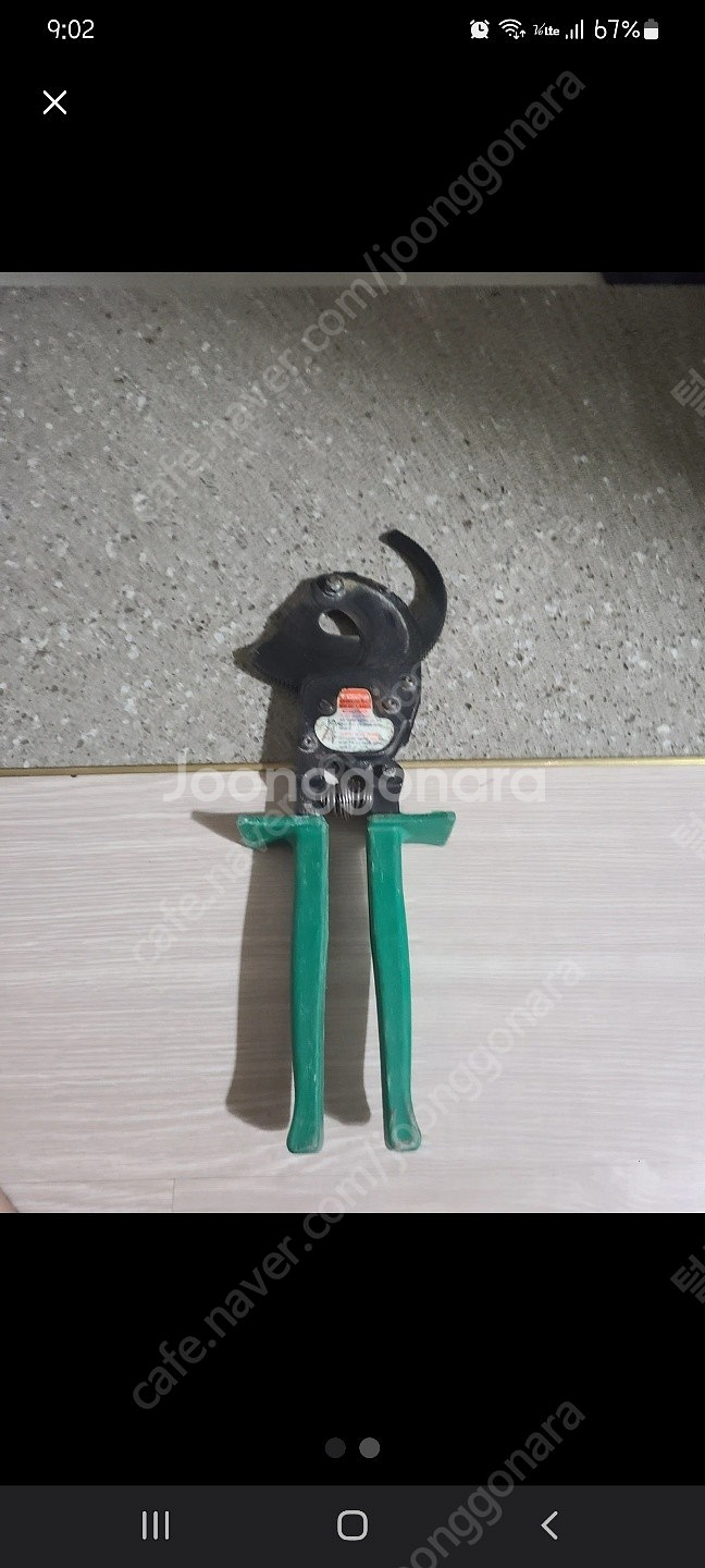 슈퍼툴 동커터 파이프절단 / ktech라쳇케이블커터, ...--0