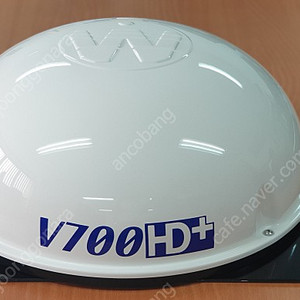 스카이라이프 차량용위성안테나 V700HD+ 새제품 판매합니다. 280,000원