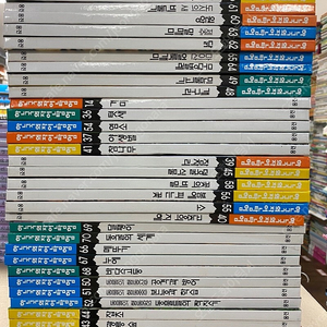 한국의 자연탐험 초등전집 웅진 출판사 35권 ﻿ 배송비 포함 안전결제 가능 어린이 중고책​