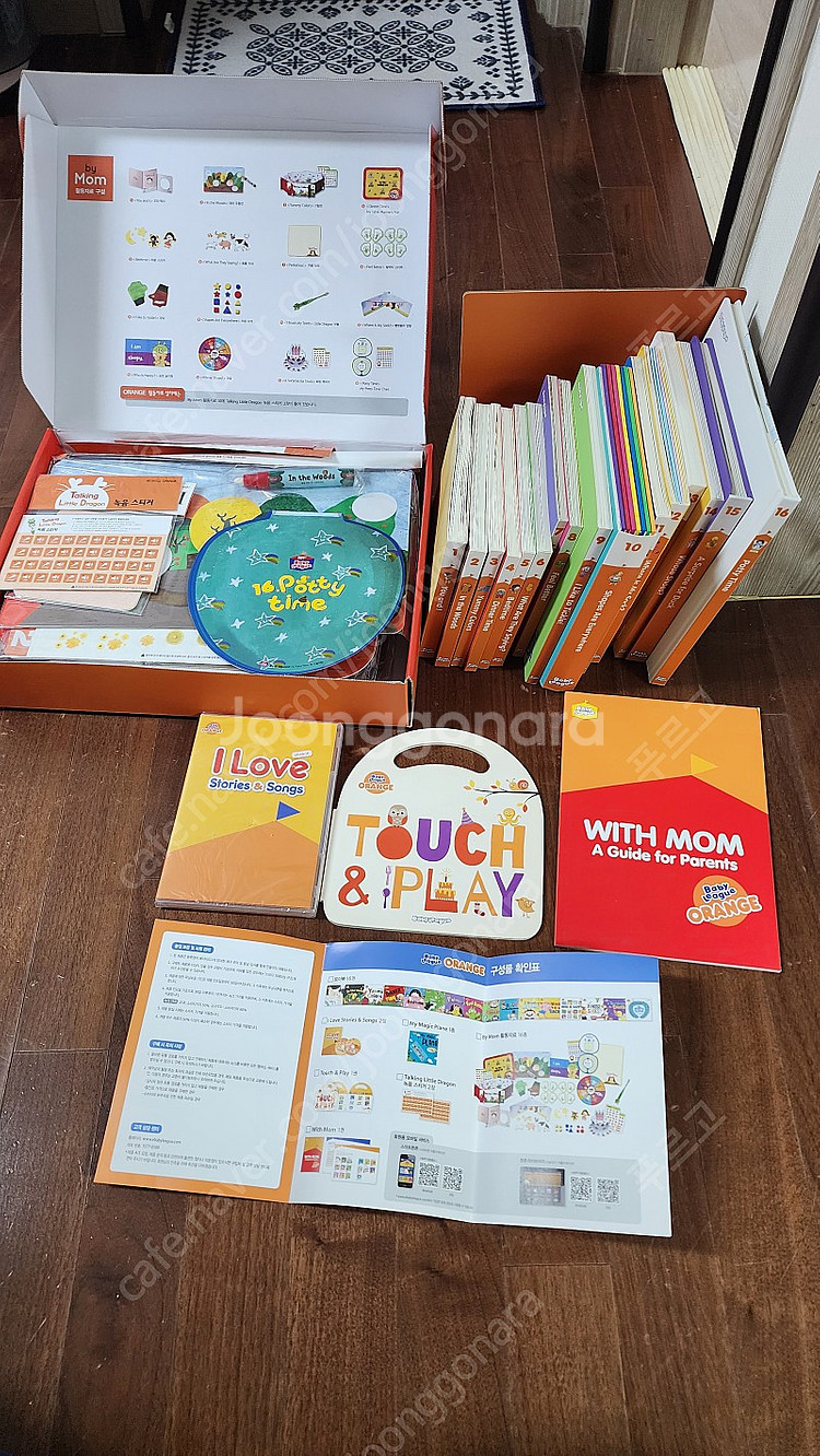 튼튼영어 베이비리그 규리키즈 스페셜(오렌지, 그린, 규리앤프렌즈, Q-플레이 W-플레이, 싱어롱, 댄스어롱, 규리펜...--0