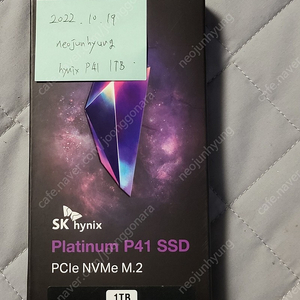 Hynix P41 1TB NVME SSD 새제품.