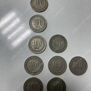 100원 동전