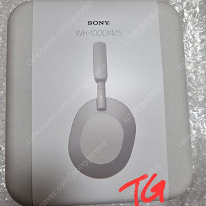 [미개봉] 소니 헤드폰 WH-1000XM5 팝니다.