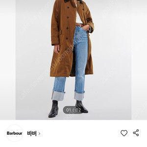 barbour 바버 알렉사청 자켓