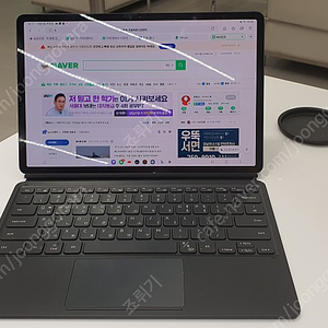 갤럭시탭 S7+ 256gb wifi 블랙 판매합니다!! 상태매우좋음