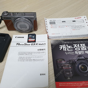 디카 canon g9x mark2 270000원 택배포함