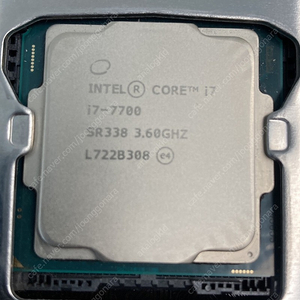 인텔 i7-7700 17.5만 배송비포함