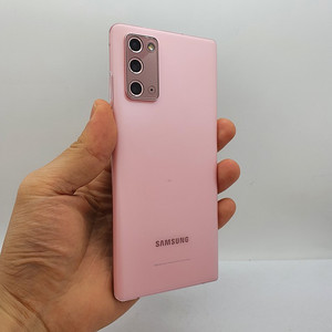 [판매]갤럭시노트20 핑크 256GB 30.5만원 중고폰 공기계 [69086]