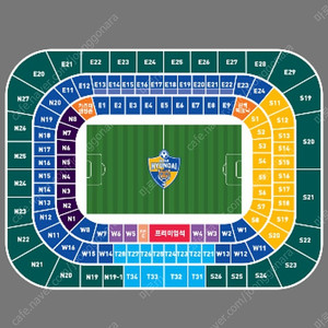 울산현대 vs 제주유나이티드 2층,3층 좌석 판매합니다
