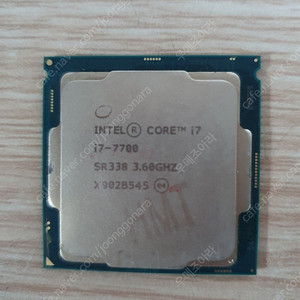 i7-7700 팝니다