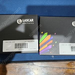 lascar sgd24-m