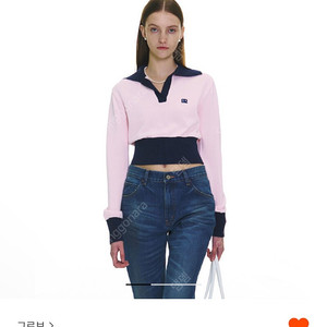 그로브 그로브스토어 테리 니트 terry knit