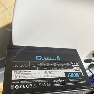 마이크로닉스 Classic II 600W 파워 상태좋은거 팝니다. 직거래는 대구