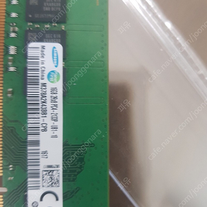 삼성 ddr4 16g 램 팝니다