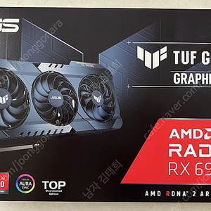 ASUS RX6900XT TUF 선별칩 T16G