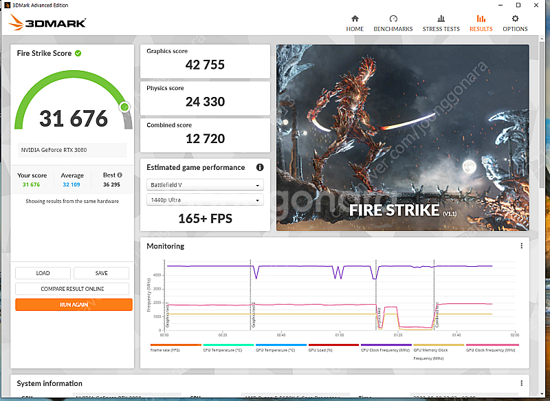 rtx 3080 만리 판매합니다.--1