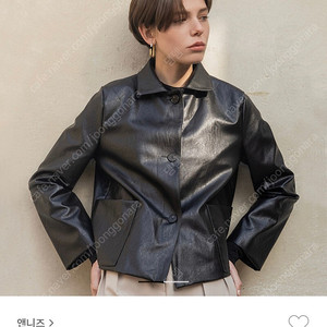 앤니즈 레더 숏 자켓 레더자켓