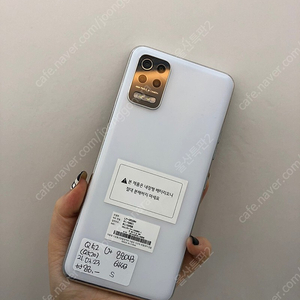 88043 LG Q52 (Q520) 화이트 64GB 판매합니다