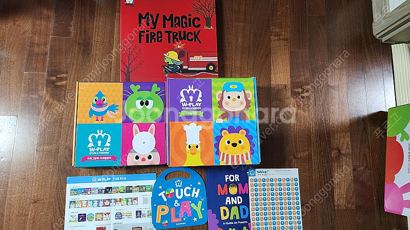 튼튼영어 베이비리그 규리키즈 스페셜(오렌지, 그린, 규리앤프렌즈, Q-플레이 W-플레이, 싱어롱, 댄스어롱, 규리펜...--6