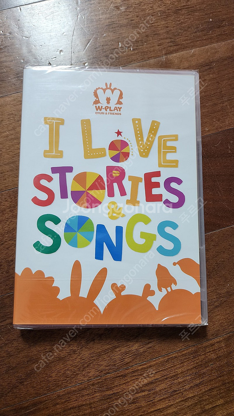 튼튼영어 베이비리그 규리키즈 스페셜(오렌지, 그린, 규리앤프렌즈, Q-플레이 W-플레이, 싱어롱, 댄스어롱, 규리펜...--7