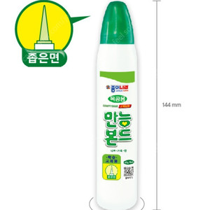 종이나라 만능본드40g 10개