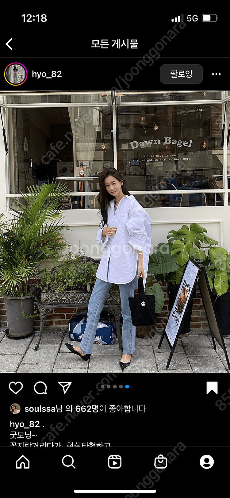 고걸패딩남방--0