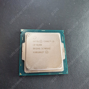 CPU i3-6100 팝니다.