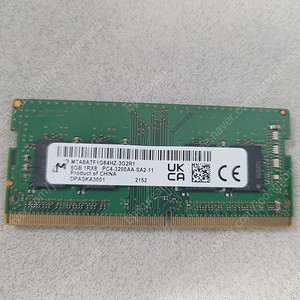 마이크론 DDR4 8GB PC3200 노트북용 미사용 벌크 팝니다.