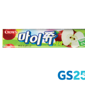 GS25 마이쮸 사과 기피티콘 (~12.05) 총7장 장당 400원