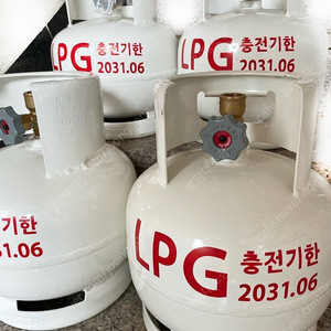 수입산 LPG 3kg가스통