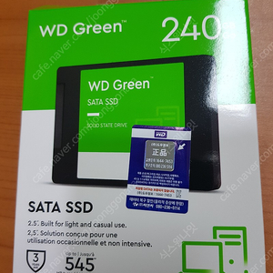 WD SSD하드 240기가 미개봉제품 3만원