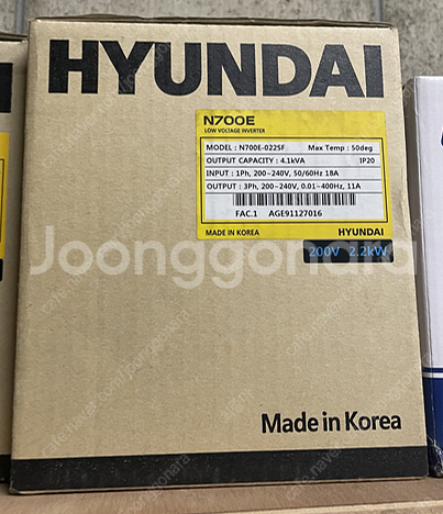 현대 인버터 2.2kW 새상품 팝니다 . N700E-0--0