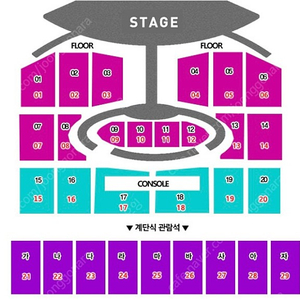 임영웅 부산콘서트 12/3(토) VIP 2구역 1자리 양도