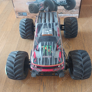 RC Cheetah