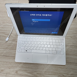 삼성전자 갤럭시탭 프로S 12.0 코어M3 LTE 128GB (SM-W707N0) 화이트 판매 합니다.