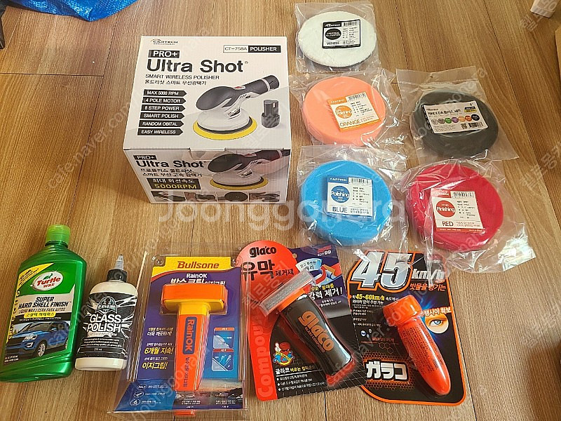 카테크 CT-758 광택기 판매합니다--0