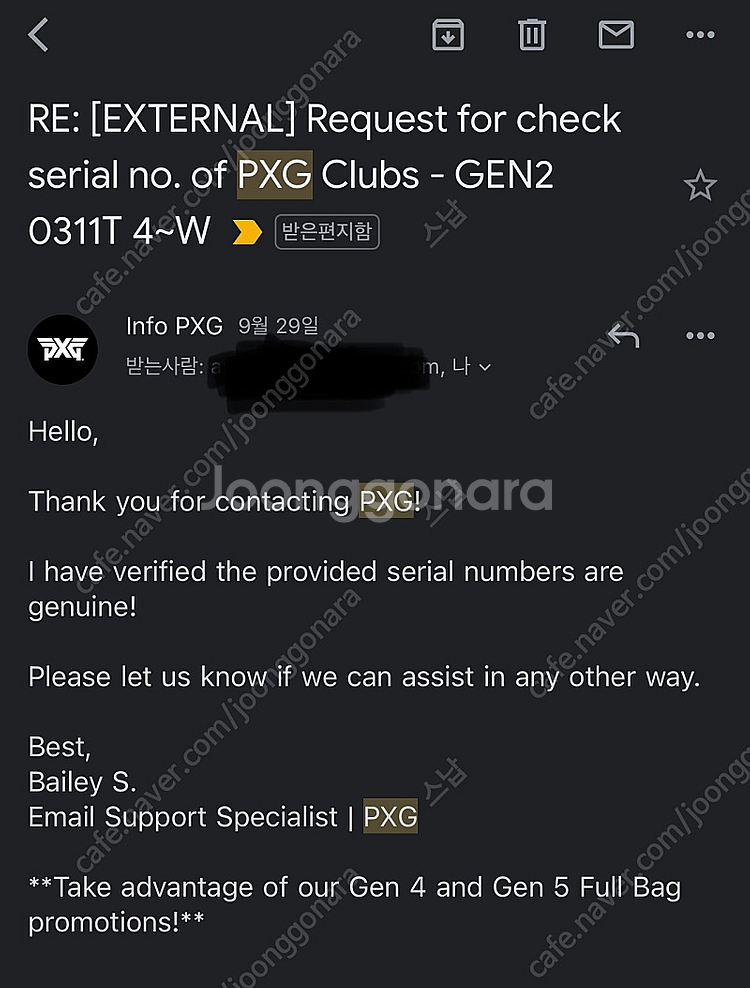 PXG GEN2 0311T 4~7아이언 판매합니다.--6