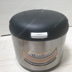 thermal magic cooker