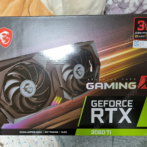 MSI rtx 3060ti 그래픽카드 팝니다.