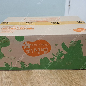 교원 생각이 반짝이는 지식별, 삼국사기 삼국유사 등 [[ 미개봉 새책 ]]