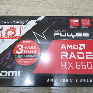 (교환)rx6600xt와 cpu 5800x 교환합니다.